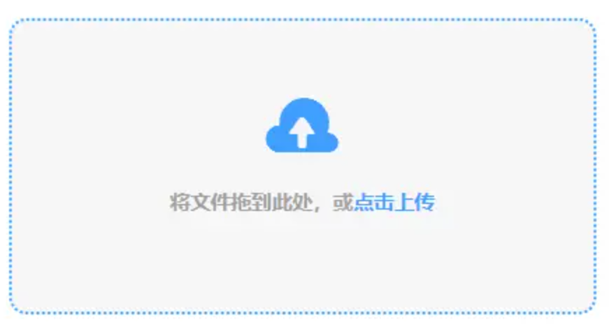 博鱼官方app手机版正版下载使用讲解 - 添加文件